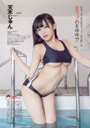 第一章豪妇荡乳黄淑珍_720超清免费观看