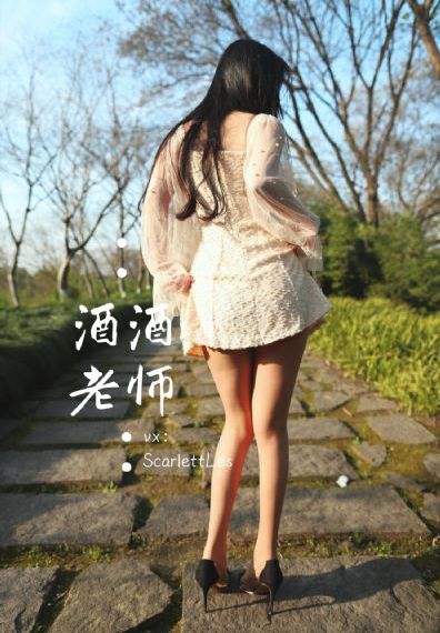 青春草在线播放观看_在线观看